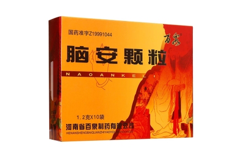 脑安颗粒(百泉)主图 脑安颗粒(百泉)主图