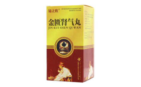 金匮肾气丸()主图