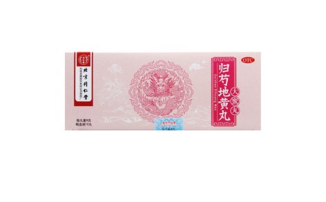 归芍地黄丸(同仁堂)主图