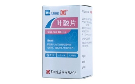 叶酸片(上海医药)主图 叶酸片(上海医药)主图