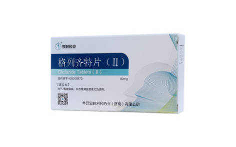 格列齐特片(Ⅱ)(明水泉)主图 格列齐特片(Ⅱ)(明水泉)主图