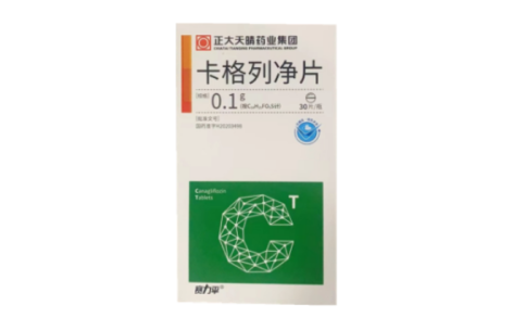卡格列净片(赛力平)主图