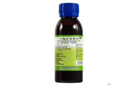 十滴水(通园)主图 十滴水(通园)主图