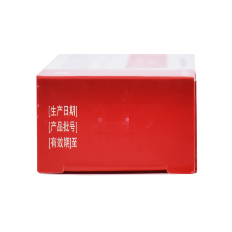 盐酸特比萘芬凝胶(万通)包装侧面图3