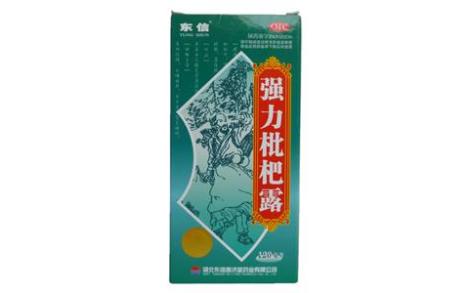 强力枇杷露(东信)主图 强力枇杷露(东信)主图