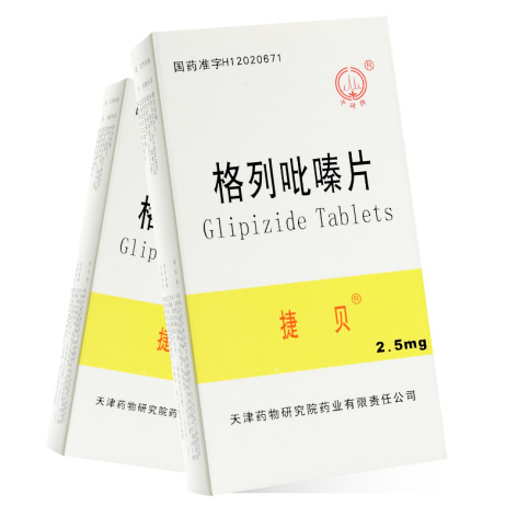 格列吡嗪片(捷贝)包装侧面图3