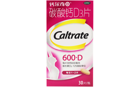 碳酸钙D3片(钙尔奇)主图 碳酸钙D3片(钙尔奇)主图