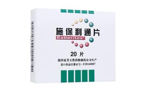 施保利通片(夏菩)主图 施保利通片(夏菩)主图