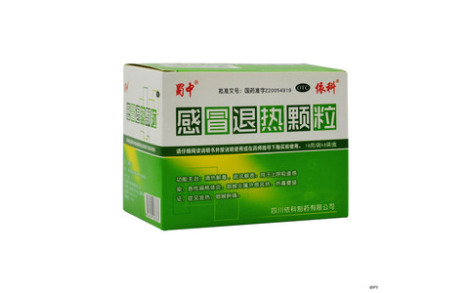感冒退热颗粒(依科)主图 感冒退热颗粒(依科)主图