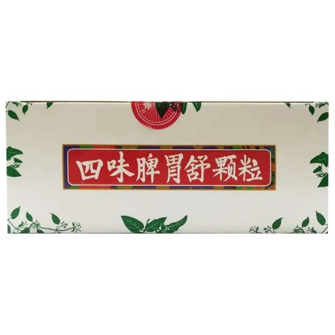 四味脾胃舒颗粒(天天樂)包装侧面图3 四味脾胃舒颗粒(天天樂)包装侧面图3