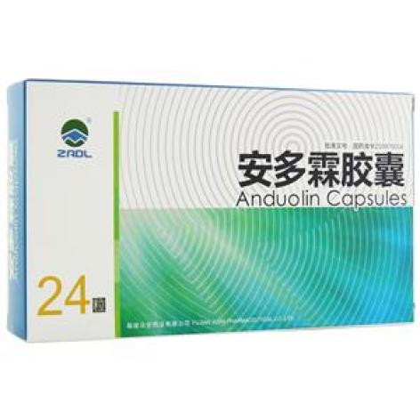 安多霖胶囊(阿多拉)包装主图 安多霖胶囊(阿多拉)包装主图