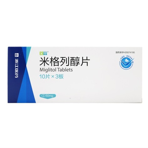 米格列醇片(来平)包装侧面图3 米格列醇片(来平)包装侧面图3
