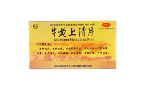 牛黄上清片(密之康)主图