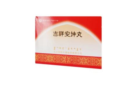 吉祥安坤丸(中蒙)主图 吉祥安坤丸(中蒙)主图