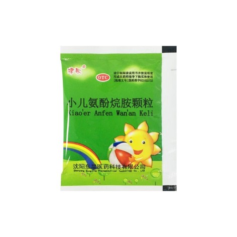 小儿氨酚烷胺颗粒(津彤)包装侧面图2 小儿氨酚烷胺颗粒(津彤)包装侧面图2