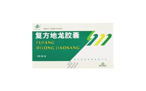 复方地龙胶囊(恒生)主图 复方地龙胶囊(恒生)主图