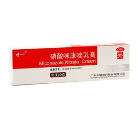 硝酸咪康唑乳膏(特一)包装主图 硝酸咪康唑乳膏(特一)包装主图