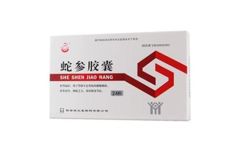 蛇参胶囊(葫芦博士)主图 蛇参胶囊(葫芦博士)主图