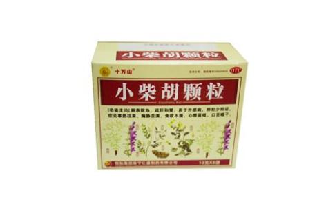 小柴胡颗粒(十万山)主图