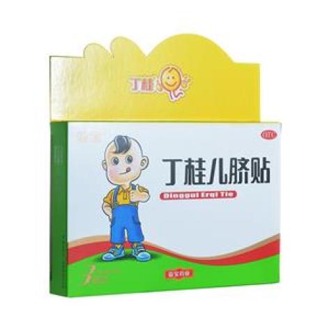 丁桂儿脐贴(亚宝)包装主图 丁桂儿脐贴(亚宝)包装主图
