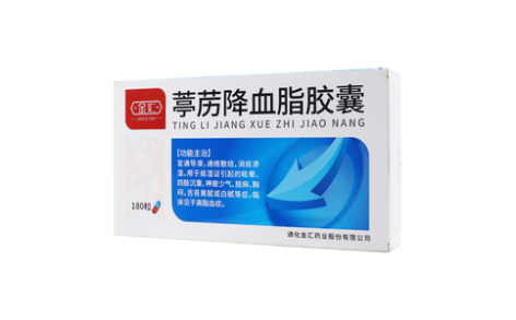 葶苈降血脂胶囊()主图