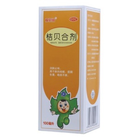 桔贝合剂(太极)包装主图 桔贝合剂(太极)包装主图