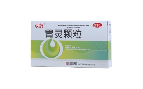 胃灵颗粒(双药)主图 胃灵颗粒(双药)主图