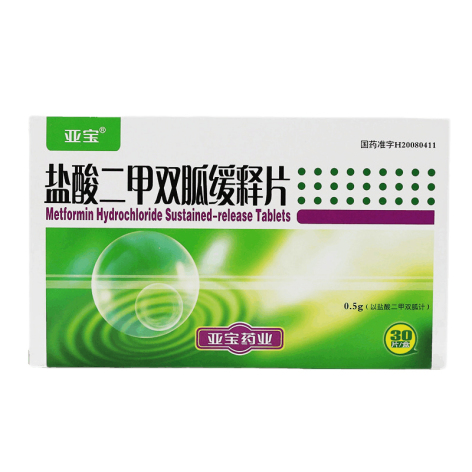 盐酸二甲双胍缓释片(亚宝)包装主图 盐酸二甲双胍缓释片(亚宝)包装主图