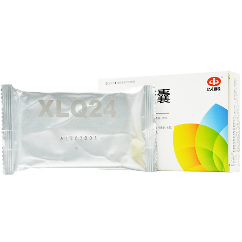 夏荔芪胶囊(以岭)包装侧面图3 夏荔芪胶囊(以岭)包装侧面图3