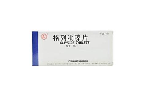 格列吡嗪片(彼迪)主图 格列吡嗪片(彼迪)主图