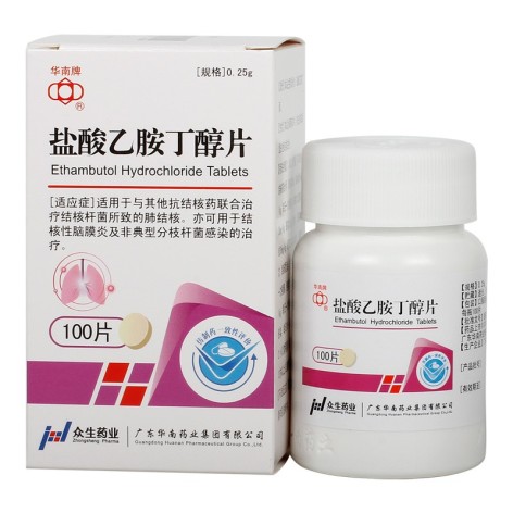 盐酸乙胺丁醇片(华南牌)包装侧面图2 盐酸乙胺丁醇片(华南牌)包装侧面图2