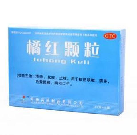 橘红颗粒(万人)包装主图
