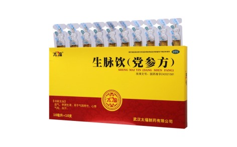 生脉饮(党参方)(太福)主图 生脉饮(党参方)(太福)主图