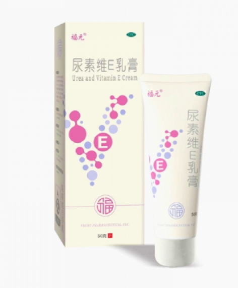 尿素维E乳膏(福元)包装主图