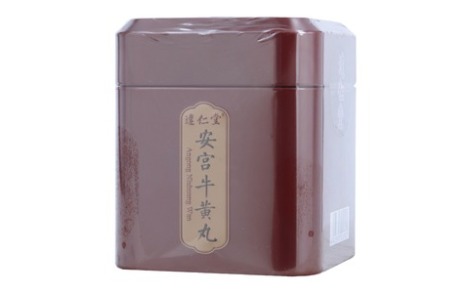 安宫牛黄丸(逹仁堂)主图