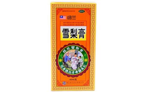 雪梨膏(纽兰)主图