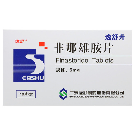 非那雄胺片(逸舒升)包装主图 非那雄胺片(逸舒升)包装主图