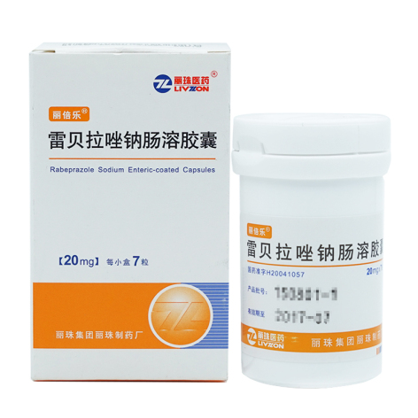 雷贝拉唑钠肠溶胶囊(丽倍乐)包装主图 雷贝拉唑钠肠溶胶囊(丽倍乐)包装主图