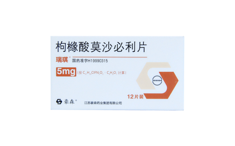 枸橼酸莫沙必利片(瑞琪)主图 枸橼酸莫沙必利片(瑞琪)主图