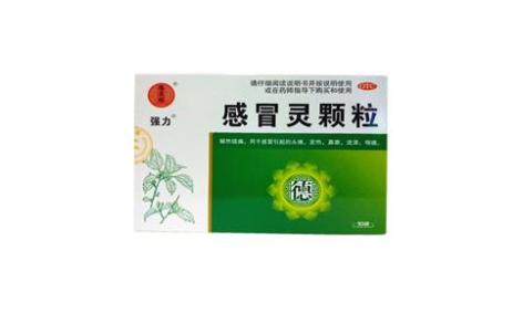 感冒灵颗粒(强力)主图 感冒灵颗粒(强力)主图