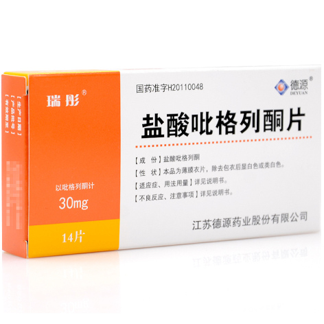 盐酸吡格列酮片(瑞彤)包装主图