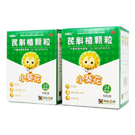 芪斛楂颗粒(葵花)包装侧面图2 芪斛楂颗粒(葵花)包装侧面图2