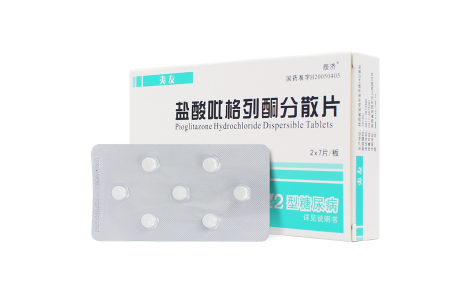 盐酸吡格列酮分散片(夷友)主图 盐酸吡格列酮分散片(夷友)主图