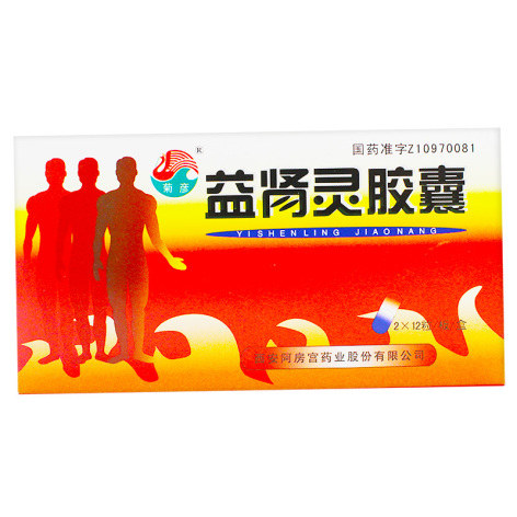 益肾灵胶囊(菊彦)包装主图 益肾灵胶囊(菊彦)包装主图