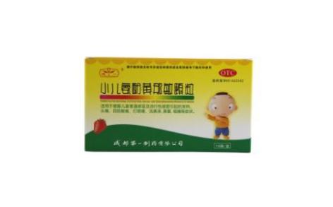 小儿氨酚黄那敏颗粒(成一)主图 小儿氨酚黄那敏颗粒(成一)主图