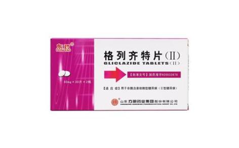 格列齐特片(Ⅱ)()主图 格列齐特片(Ⅱ)()主图