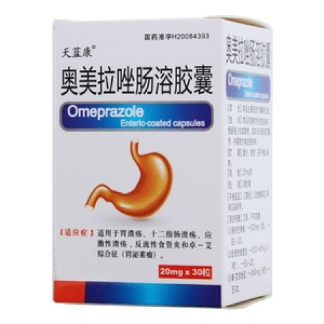奥美拉唑肠溶胶囊(天蓝康)包装主图 奥美拉唑肠溶胶囊(天蓝康)包装主图