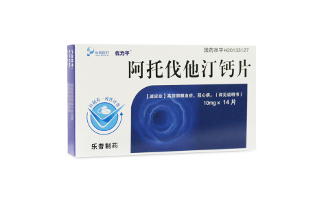 阿托伐他汀钙片(优力平)主图 阿托伐他汀钙片(优力平)主图