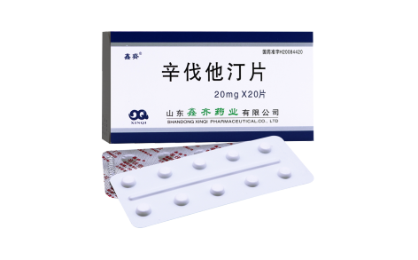 辛伐他汀片(鑫齊)主图 辛伐他汀片(鑫齊)主图