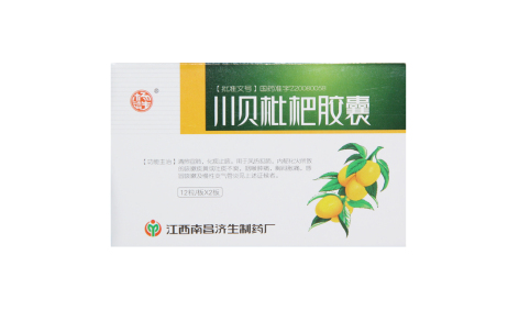 川贝枇杷胶囊(杨济生)主图 川贝枇杷胶囊(杨济生)主图